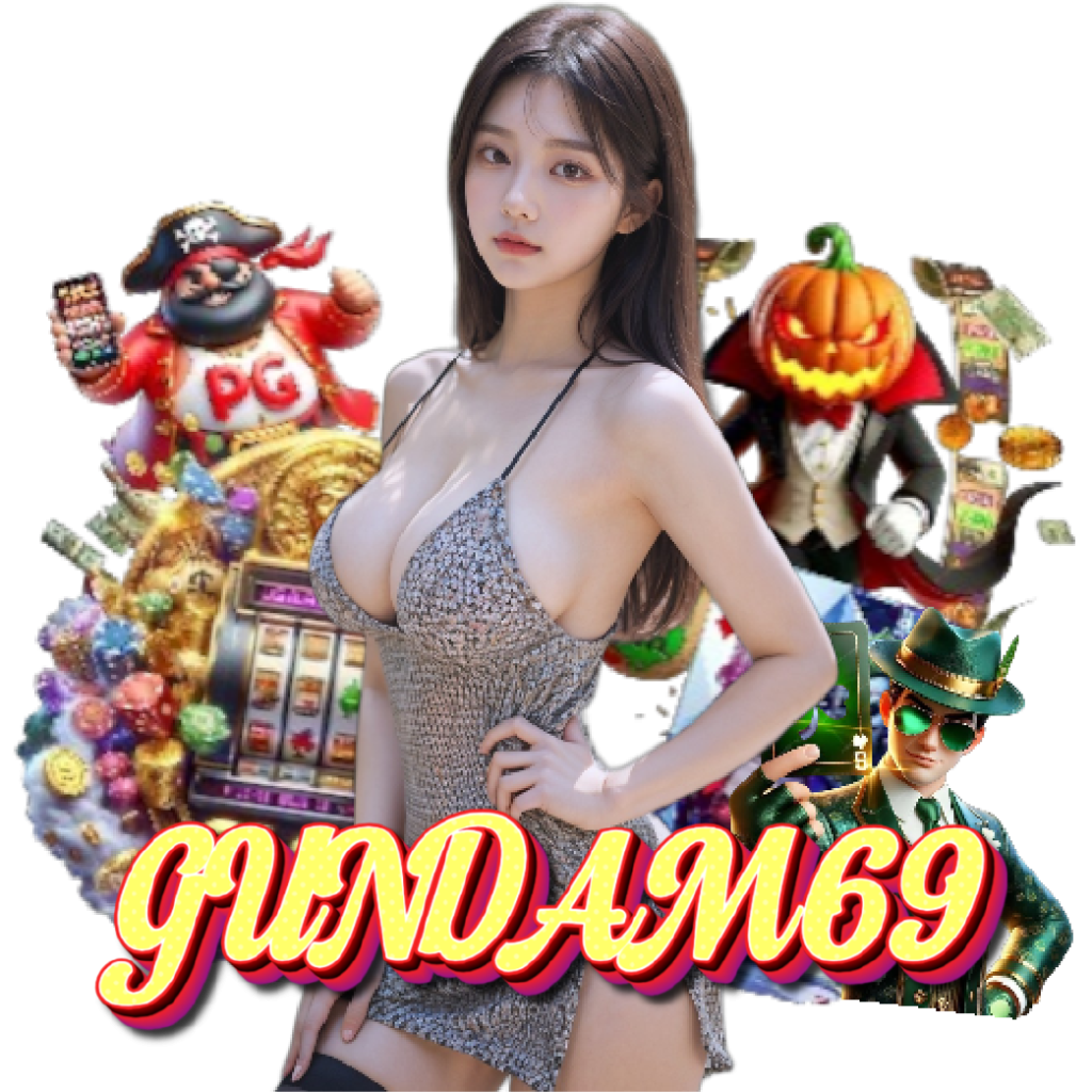 gundam69 เข้าสู่ระบบ