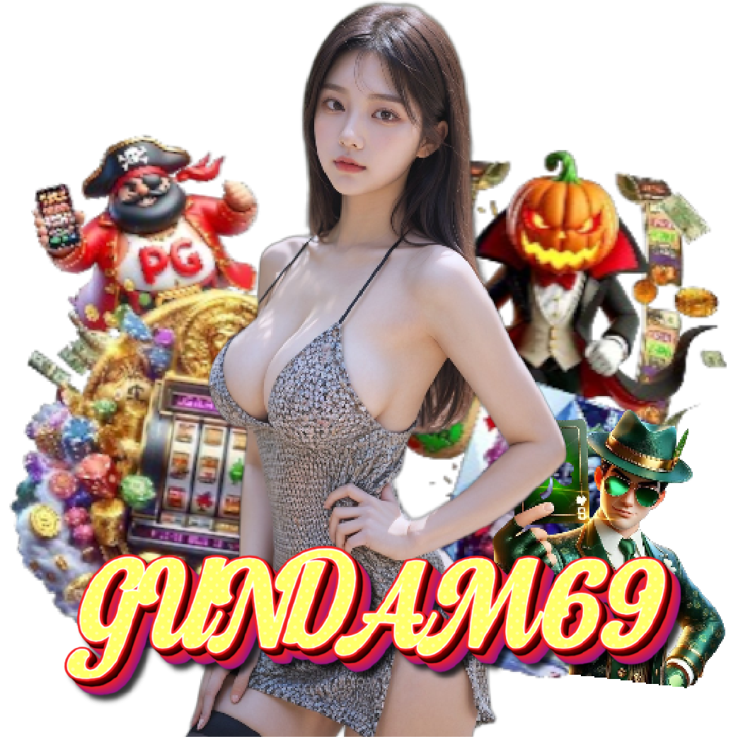 gundam69 เข้าสู่ระบบ